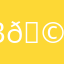 Bebo 🩷