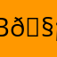 Bek 🧡