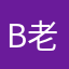 Ben 老师
