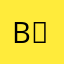 Ben-|₹/\_|/\