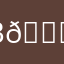Best app 😊😊😊❤️❤️❤️🥰🥰🥰🥰