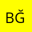 Best gamers ğggggggggggg
