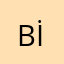 Beyce İlkokulu