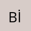 Bilal İnci