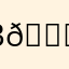 Bruh moment 😀