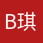 Bug 家族 琪