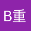 Bug 重制之后没100钻石