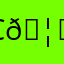 C!!!!!!!!!!!”