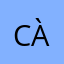 Càcan