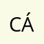 Cáhhhhh