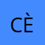 Cèline97