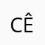 Cênica