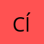 Cía