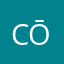 Cōrtana