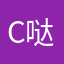 C哒哒1029