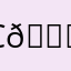 C_👀