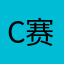 Career Executive 赛睿人力资源