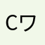CatFan cutie ^>ワ<^