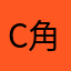 Catherine 角蛙