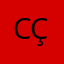 Cebrail Çelik