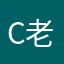 Chase 老范
