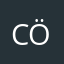 Coro Öl