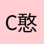 Crystal 憨兔