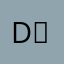 D:)굿