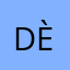 Dèxtér
