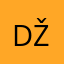 Džordžíno
