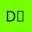 Dー7