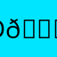 D💙🩵💚🩷❤️🧡💛