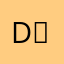 Dakuretsu ♦