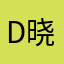 David 晓伟