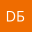 Dimon б