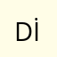 Doğanlı İlkokulu