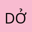 Dovsn ởb