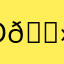Duolingo….. amazing 😻
