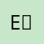 E✨✨✨e