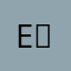 E._.B