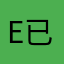 E73635 已過4圖