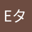 EXILEたぶら)-^タ^ー