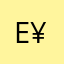 E_¥