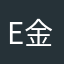 Edward 金瓜