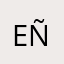 El Ñek