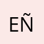 El ñacas