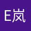 Eldward i 岚纹