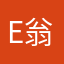 Elias 翁