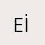Elifnur İltuzun