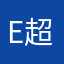 Elle 超爱吃芝士